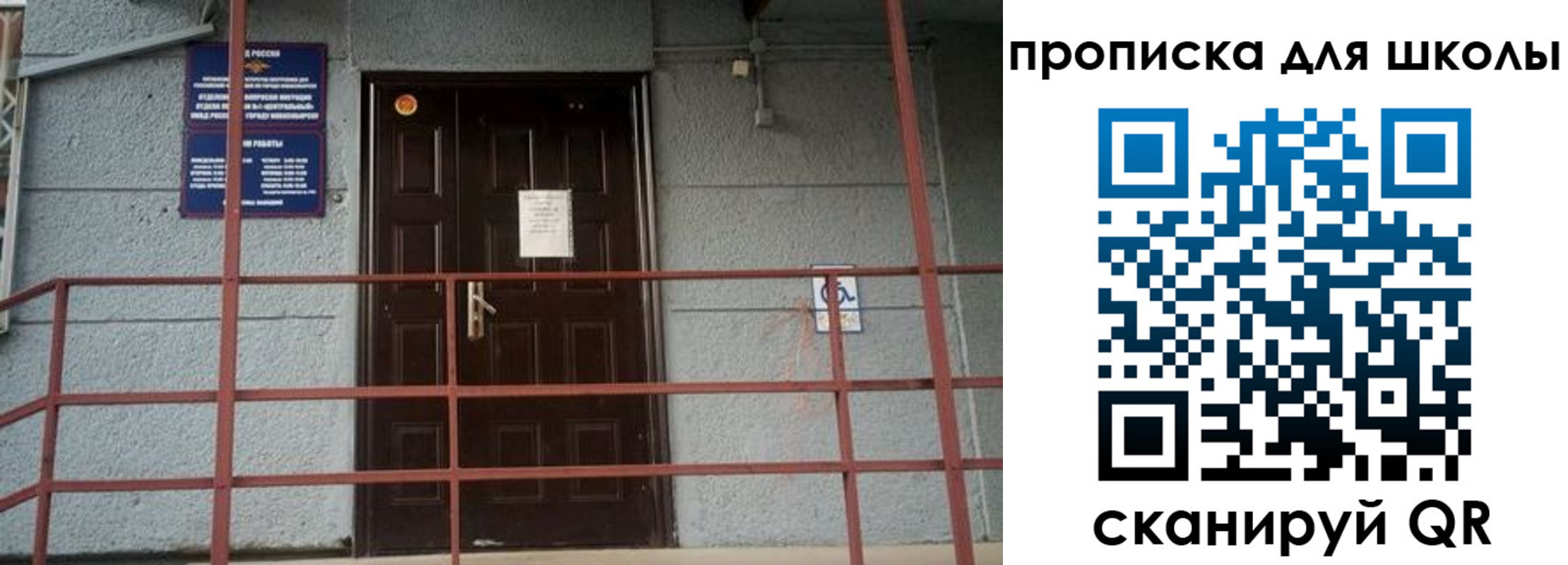 форма 3 в Гатчине